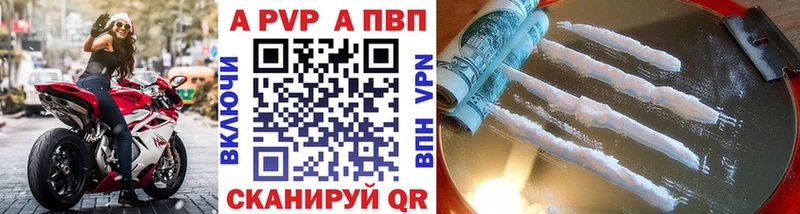 Купить Алдан АМФ  ОМГ ОМГ ONION  МЕФ 