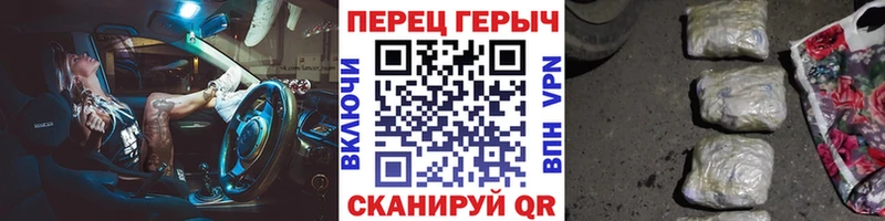 blacksprut онион  Алдан  Героин хмурый  даркнет сайт 