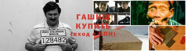 кокаин Алексеевка