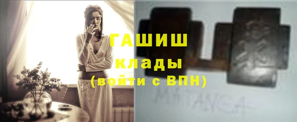 соль ск Алексин