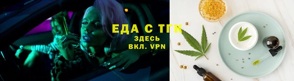 соль ск Алексин