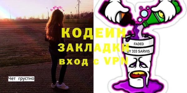 кокаин Алексеевка
