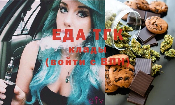 кокаин Алексеевка