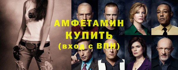 MDMA Premium VHQ Алзамай