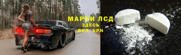 MDMA Premium VHQ Алзамай